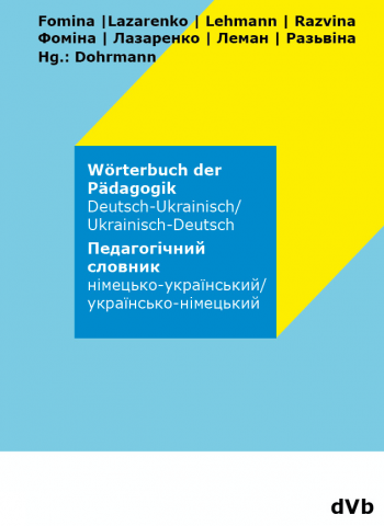 Cover Wörterbuch